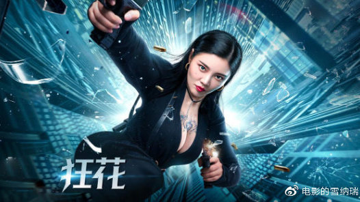雷迪奇办理假文凭